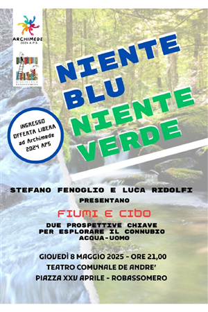 Niente blu niente verde